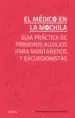 El Médico en la Mochila