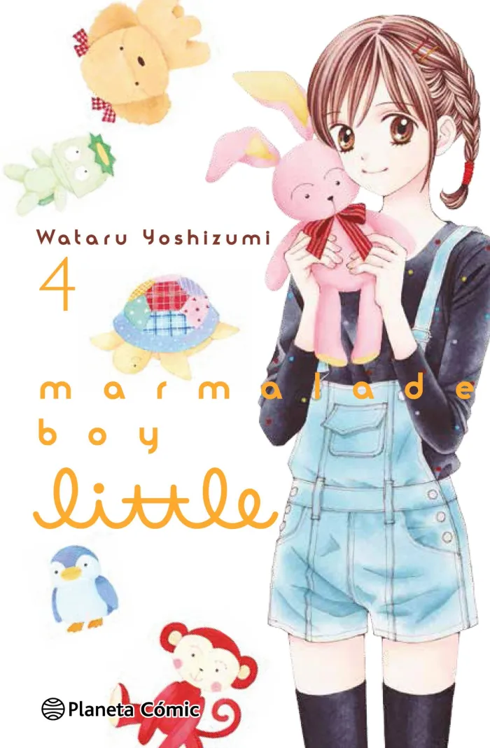 Marmalade Boy Little N. 04