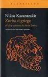 Zorba el Griego