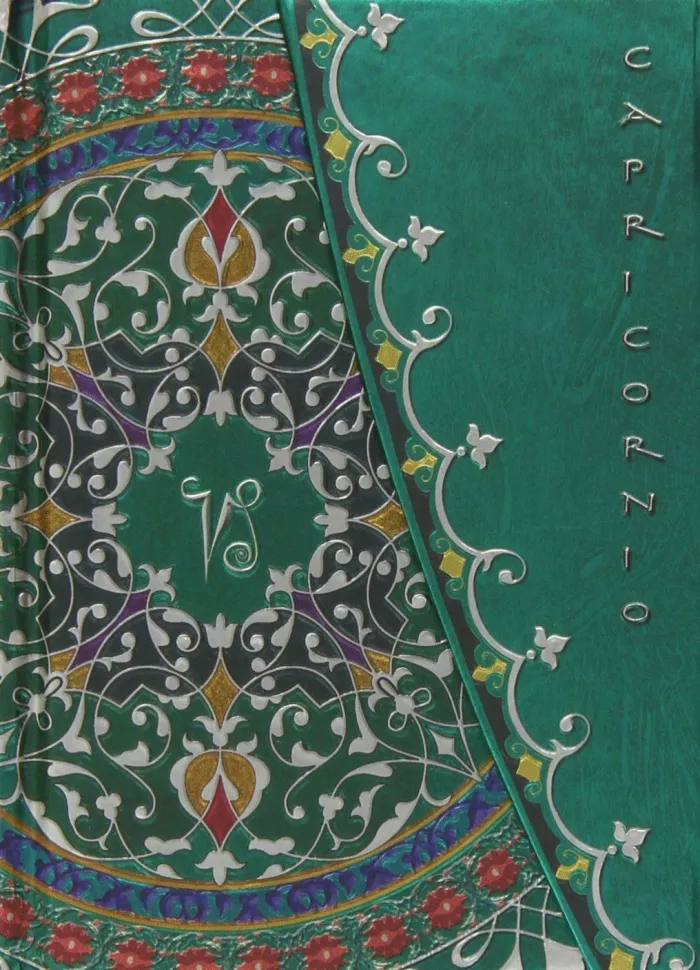 Cuaderno Zodiaco - Capricornio
