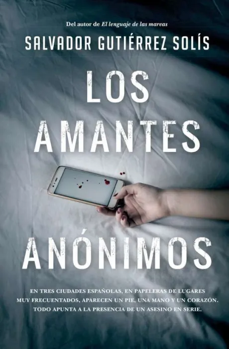 Los Amantes Anónimos