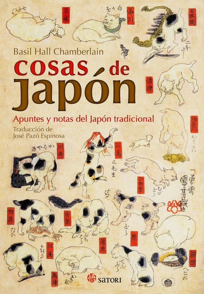 Cosas de Japon