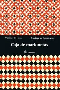 Caja de Marionetas