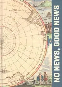 No News Good News