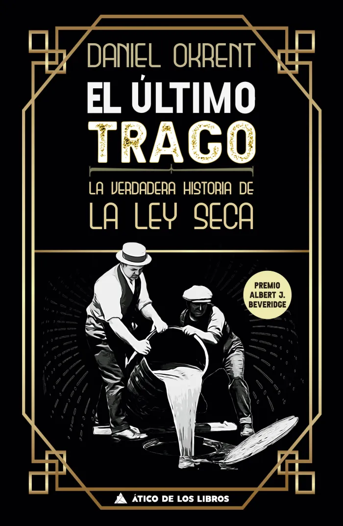 El Último Trago