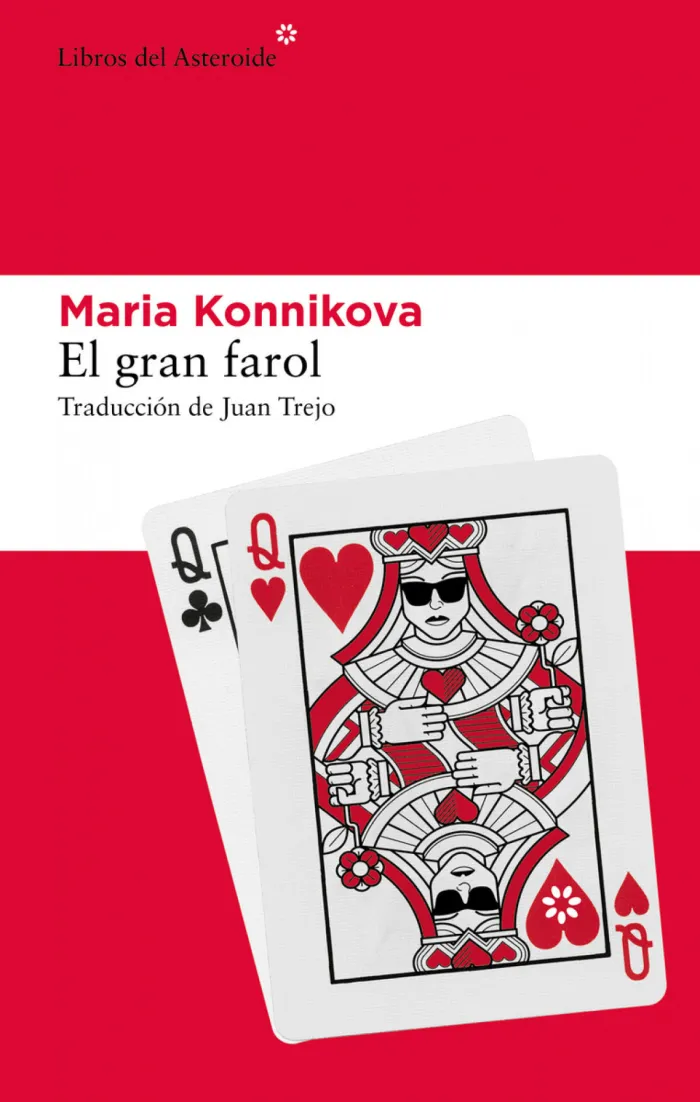 El Gran Farol