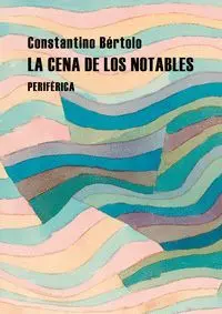 La Cena de los Notables