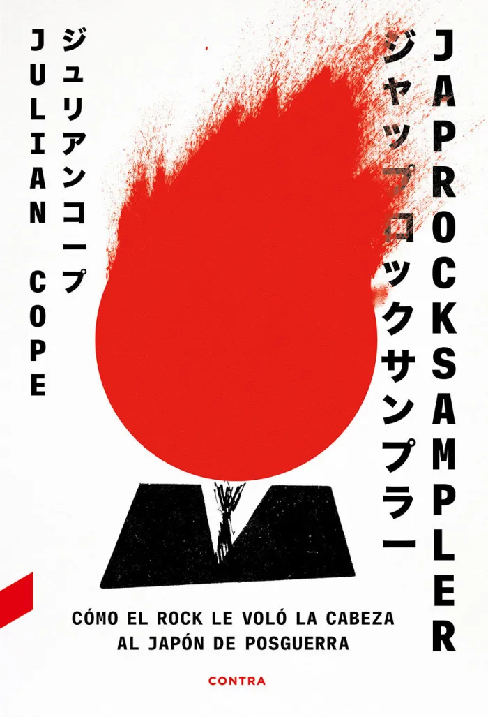 Japrocksampler: Cómo el Rock le Voló la Cabeza Al Japón de Posguerra