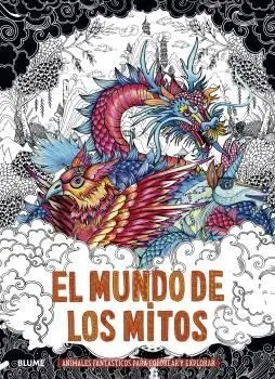El Mundo de los Mitos