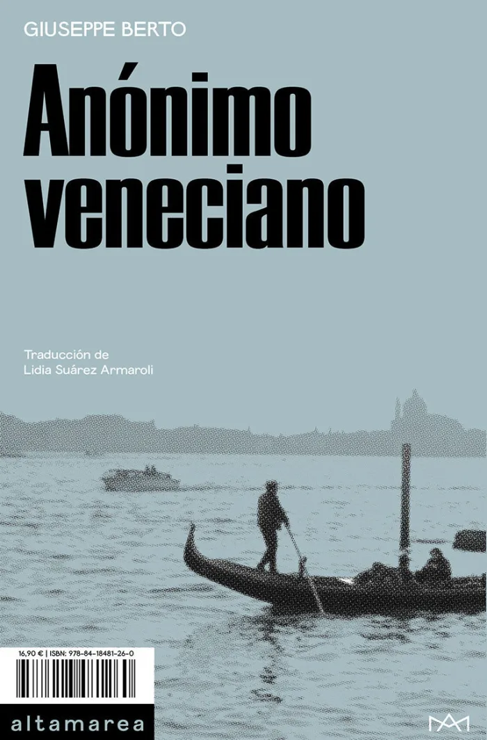 Anónimo Veneciano