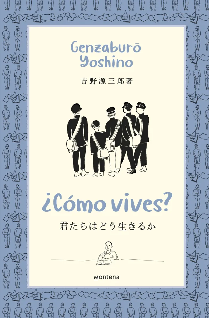 Cómo Vives?