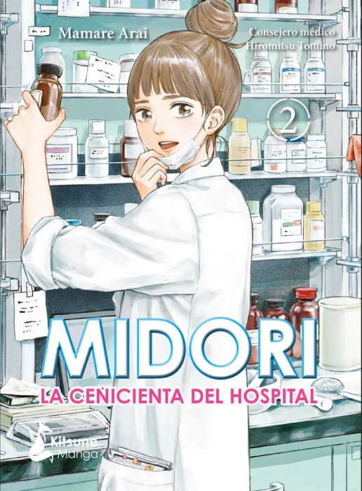 Midori la Cenicienta del Hospital 2