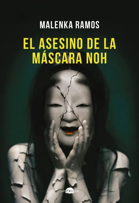 El Asesino de la Mascara Noh