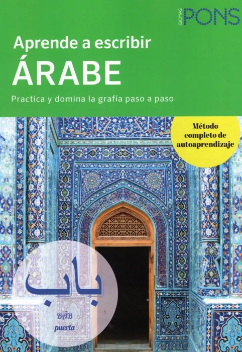 Aprende a Escribir Arabe