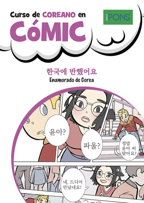 Curso Coreano en Cómic