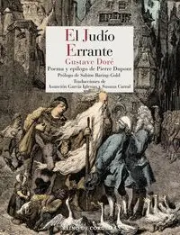 El Judio Errante