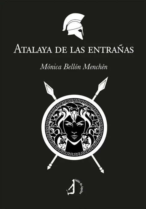 Atalaya de las Entrañas