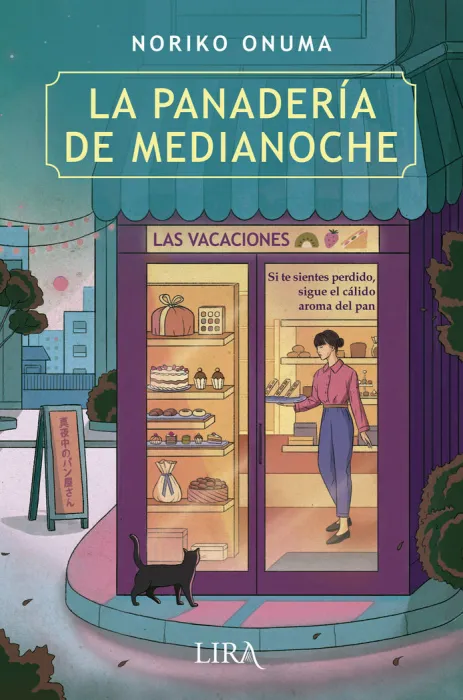 La Panaderia de Medianoche