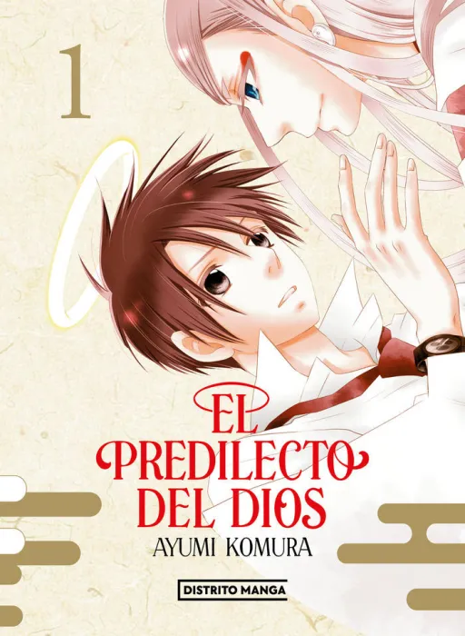 El Predilecto del Dios 1