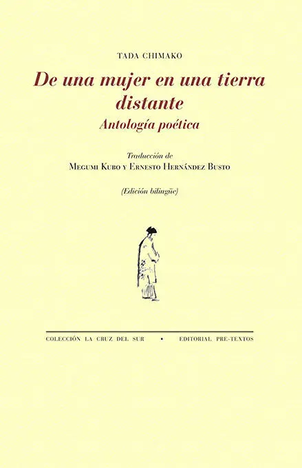 De una Mujer en una Tierra Distante