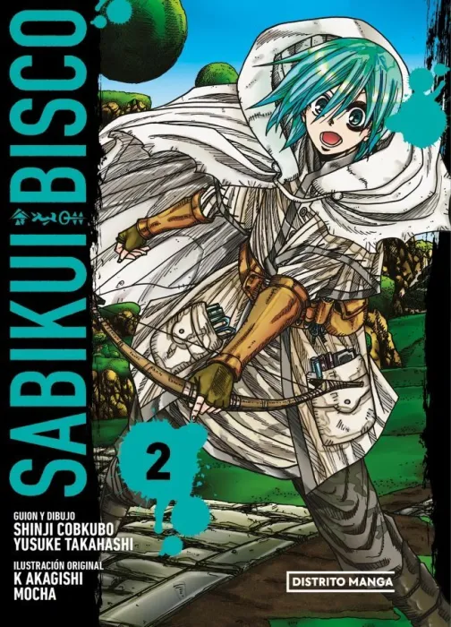 Sabikui Bisco 2