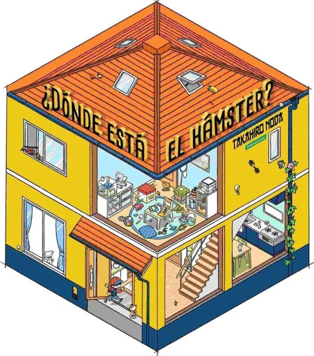 Dónde está el Hámster?