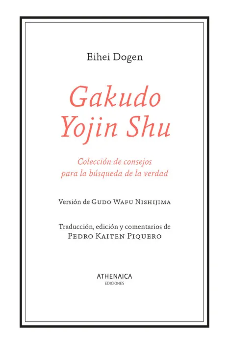 Gakudo Yojin Shu