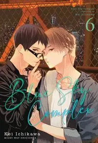 Blue Sky Complex 6