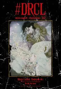 Drcl Midnight Children 2