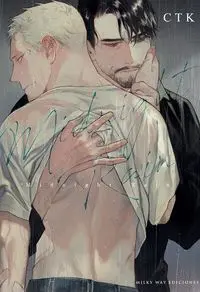 Midnight Rain