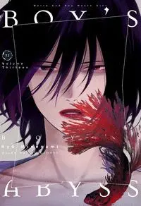Boys Abyss N. 13