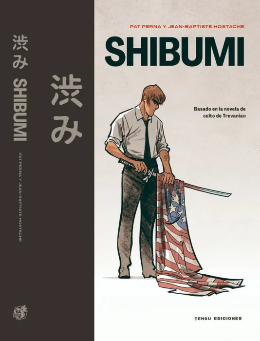 Shibumi