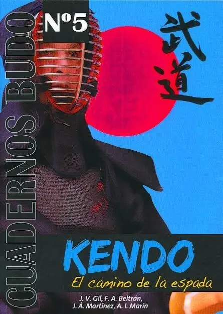 Kendo