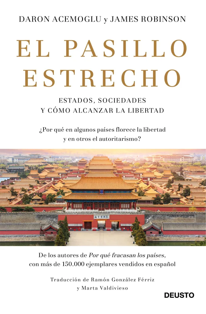 El Pasillo Estrecho