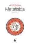 Metafisica