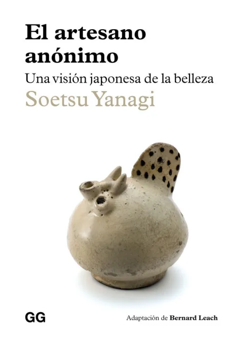 El Artesano Anónimo