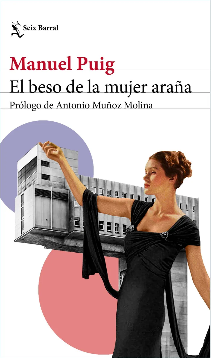 El Beso de la Mujer Araña