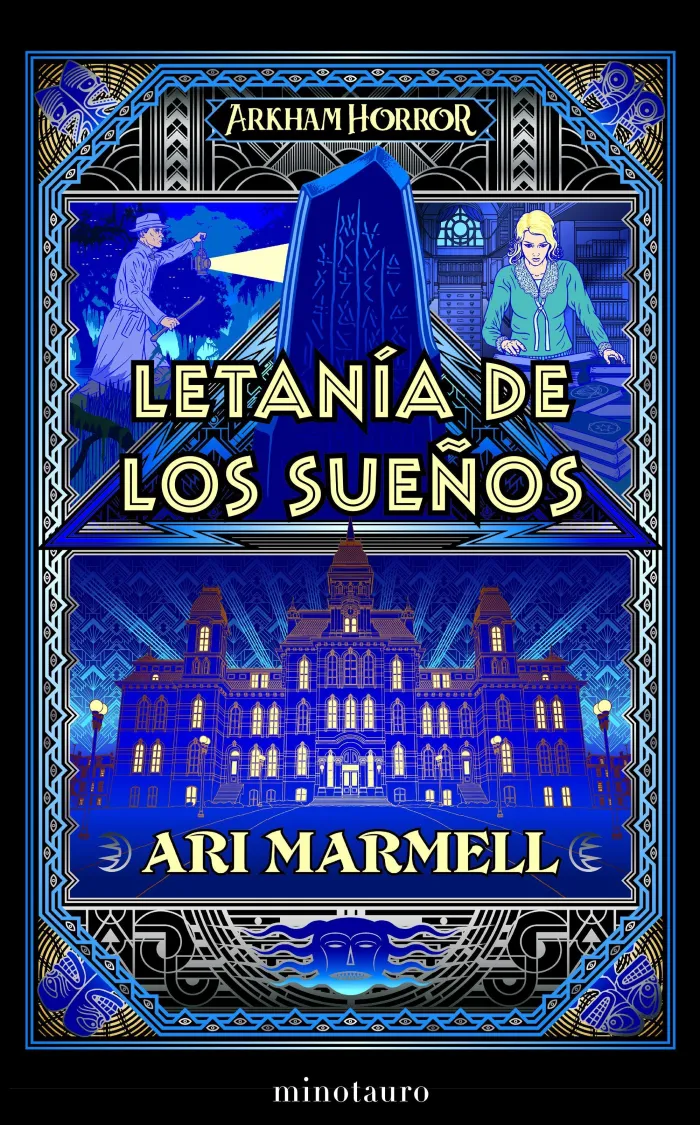 Letanía de los Sueños
