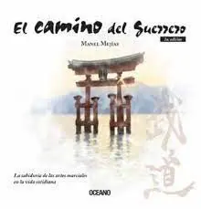 El Camino del Guerrero