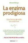 La Enzima Prodigiosa