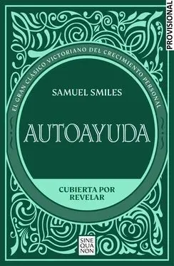 Autoayuda