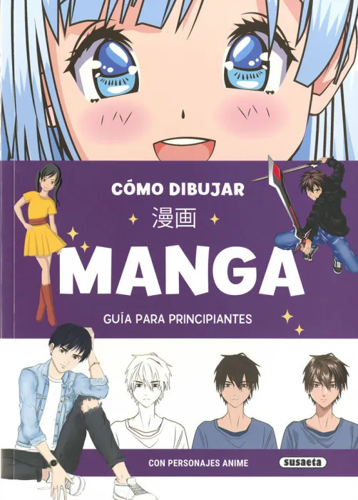 Cómo Dibujar Manga. Guia para Principiantes