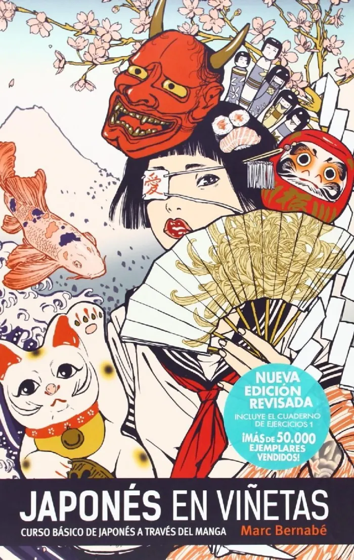 Japonés en Viñetas Integral