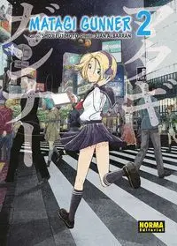 Matagi Gunner