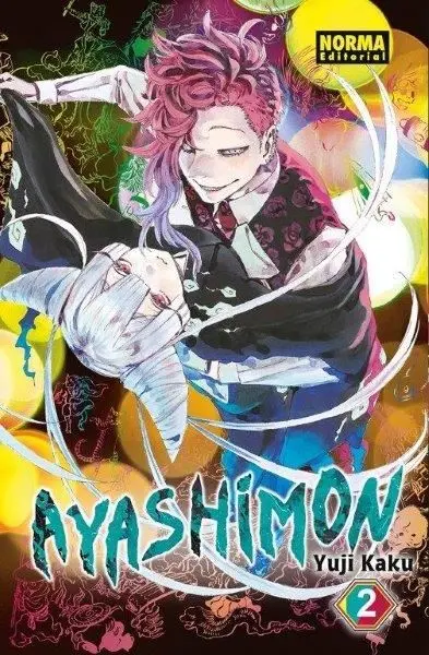 Ayashimon