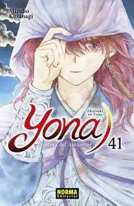 Yona 41, Princesa del Amanecer