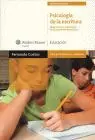 Psicología de la Escritura