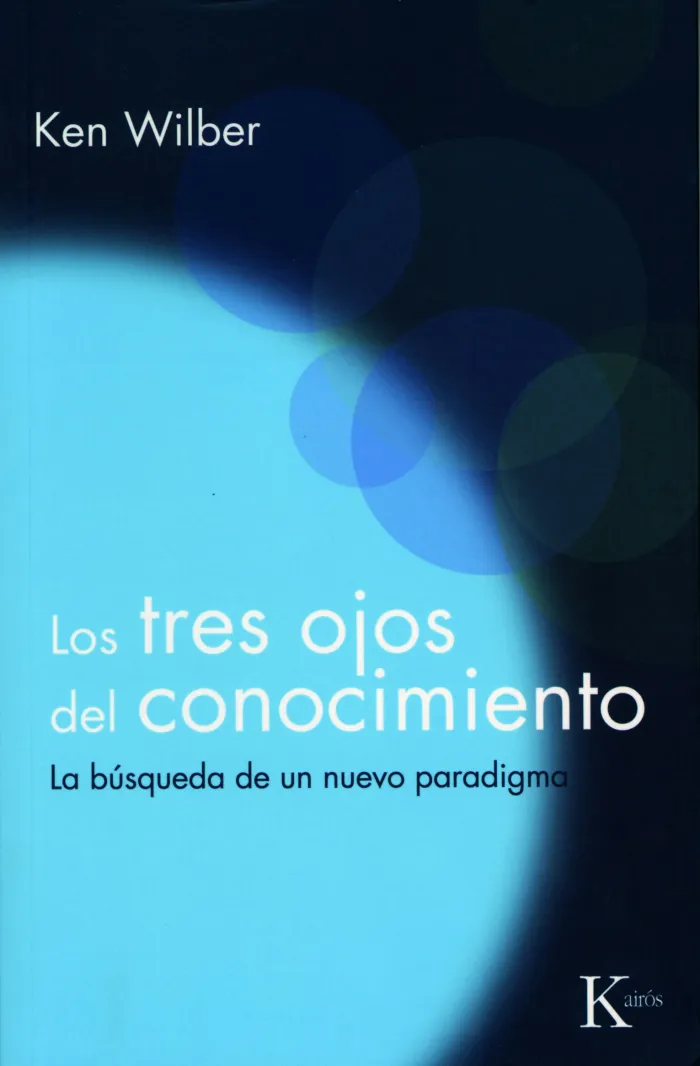 Tres Ojos del Conocimiento, los
