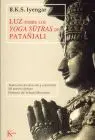Luz Sobre los Yoga Sutras de Patañjali