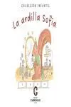 La Ardilla Sofía